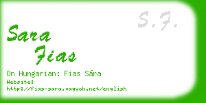 sara fias business card